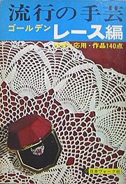 risi.jpg(25114 byte)