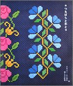 sb3a.jpg(11346 byte)