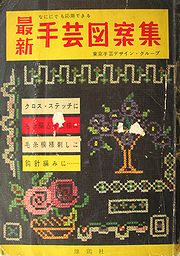 siszs.jpg(20223 byte)