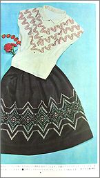 sk26s2.jpg(12203 byte)