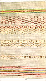 sk26s3.jpg(16467 byte)