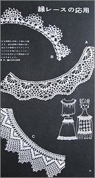 sk39a.jpg(13797 byte)