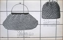 sk39b.jpg(13985 byte)