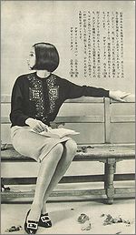 sk51sss3.jpg(12878 byte)