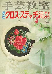 skxs.jpg(14282 byte)