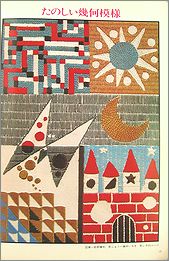 sszs2.jpg(18986 byte)