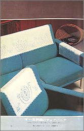 stsbhs2.jpg(10667 byte)