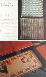 swed2.jpg(13097 byte)