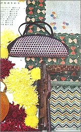 syk2a.jpg(21104 byte)