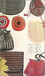 syk2c.jpg(16262 byte)