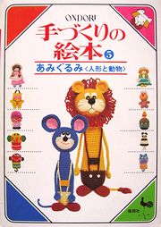 teduku.jpg(17388 byte)