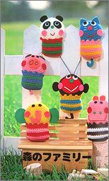 teduku2.jpg(14736 byte)