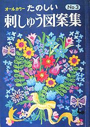 tsz3.jpg(24772 byte)