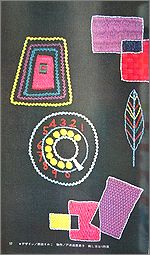 tsz3b.jpg(14544 byte)