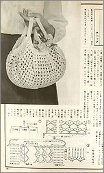 ura3.jpg(13559 byte)