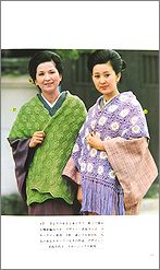 wsn3.jpg(11828 byte)