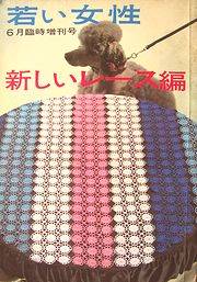 wzra.jpg(19722 byte)