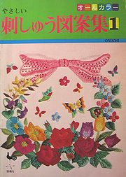 yszs.jpg(16038 byte)