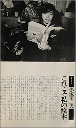 gee763a.jpg(11895 byte)