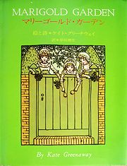 magg.jpg(13293 byte)