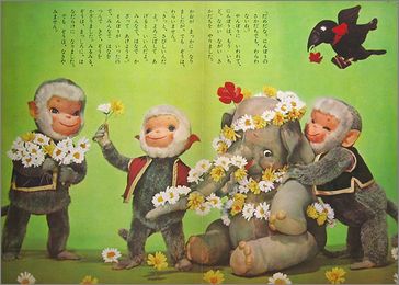 unt2.jpg(25663 byte)